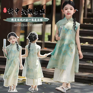 兒童新中國旗袍連衣裙夏季新女孩超級(jí)仙女風(fēng)格民族風(fēng)格漢代嬰兒夏 帶裙褲綠色國風(fēng)山水旗袍套裝KKBE 120 120