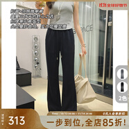 美洋（MEIYANG）【60系列】逍遙微喇休閑褲涼感抑菌軟糯顯瘦喇叭褲夏季新款微喇褲 黑色（加長(zhǎng)版） S