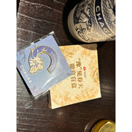 卡通周邊霸王茶姬限定廣東山東安徽河南徽章冰箱貼 山野徽章