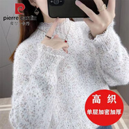 皮爾卡丹加厚雪尼爾水貂絨毛衣女蕾絲半高領(lǐng)冬季新款寬松套頭針織打底外穿 花米色 加密 【御寒保暖】 加厚 S 80-90斤