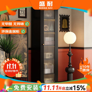 盛耐鋼制中古風(fēng)置物柜2米高客廳儲(chǔ)物收納柜冰箱夾縫縫隙柜窄柜零食柜
