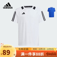 阿迪達斯（adidas）童裝春夏兒童足球運動(dòng)短袖比賽球衣男中大童吸濕快干T恤IS0333