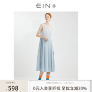 EIN【百褶天使裙】EIN言小清新簡(jiǎn)約絲棉多巴胺打底連衣裙夏季新款 淺藍  S