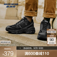 斯凱奇（Skechers）新款男鞋子戶外復(fù)古百搭厚底老爹鞋運(yùn)動(dòng)鞋休閑鞋 237121-BBK 全黑色 41