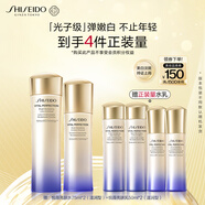 資生堂（SHISEIDO）第二代悅薇滋潤水乳套裝 美白淡斑抗老緊致護膚品 