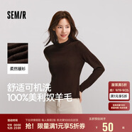 森馬（Semir）森馬美利奴純色羊毛衫女24冬新款半高領打底衫可機洗109724107001