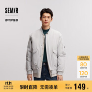 森馬棉服男防水防油防污防風(fēng)冬裝厚飛行員棒球領(lǐng)夾克109724112101