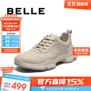 百麗厚底健步鞋男25秋商場(chǎng)同款戶(hù)外休閑運(yùn)動(dòng)鞋8VM01CM5 淺灰 38
