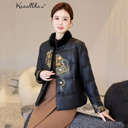 卡搭（kraallda）高檔真皮羽絨服女短款修身新中式國風(fēng)冬季款立領(lǐng)皮衣皮草外套女 黑色 M 105--115斤