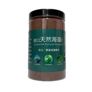 A.by BOMAby BOM1000g小顆粒海藻面膜補水孕婦保濕亮膚美容院專用海澡500g 小顆粒海藻面膜1000g送工具 500g