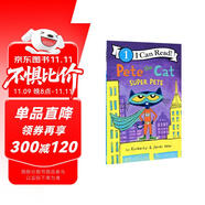 皮特貓Pete the Cat: Super 皮特貓Pete  小學(xué)教輔