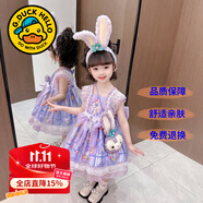 G.DUCKKIDS童裝兒童公主裙春秋季女童連衣裙秋冬夏季星黛露裙子中小童洛麗塔 8802單件紫色裙子【夏款】 110 尺碼4~5歲【100-110cm】cm