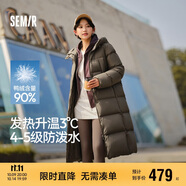 森馬（Semir）90%鴨絨羽絨服女長款寬松顯瘦冬季輕暖連帽外套防水109725113001