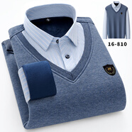 普羅蒙保暖襯衫男士長(cháng)袖假兩件加絨加厚襯衣領(lǐng)拼接提花針織套頭商務(wù)休閑 1632 XL