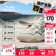 安踏童鞋男大童少年頑家板鞋2025秋季新品百搭厚底微面包兒童運(yùn)動鞋 魚肚白/開物綠/素霧灰-1 35 腳長約22cm