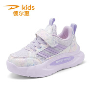 德?tīng)柣菖蓍e鞋新款男童秋冬皮面防水運動(dòng)鞋中大童防滑校園鞋 紫色網(wǎng)面 28