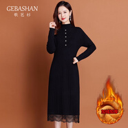 GEBASHAN 2025年秋冬針織連衣裙子女保暖加絨加厚韓版寬松蕾絲紅色打底裙 【加絨加厚】黑色 XL XL建議115-125斤