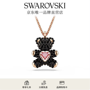 施華洛世奇（SWAROVSKI）TEDDY小熊項(xiàng)鏈吊墜輕奢小眾送女友閨蜜女 鍍玫瑰金色 黑色小熊5693623