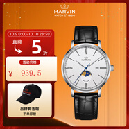 摩紋（Marvin）瑞士手表男士石英表月相大三針腕表禮物送男女朋友老婆 白盤M025.13.38.94