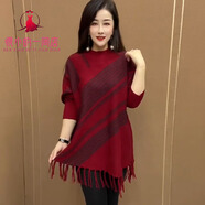 中年媽媽洋氣中長(zhǎng)款針織衫春季新款大碼女裝寬松顯瘦流蘇打底裙女 安哥拉紅【針織裙】 常規(guī) L _【建議95-105斤】