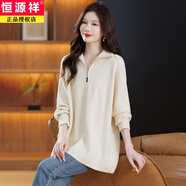 恒源祥100%純羊毛衫秋冬新款半拉鏈針織衫中長(cháng)款遮屁股毛衣打底衫上衣女 米杏 M