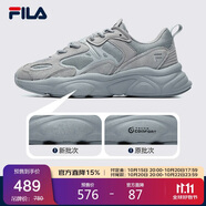 FILA 斐樂官方男跑步鞋火星鞋二代2025年潮流運(yùn)動(dòng)鞋輕便透氣老爹鞋