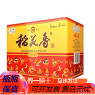 稻花香濃香型白酒 湖北名酒 52度 500mL 6瓶 稻花香喜慶