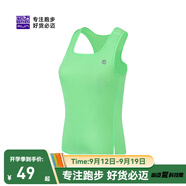 必邁新款跑步運(yùn)動(dòng)訓(xùn)練背心健身吸汗輕薄工字背心吸濕排汗 薄荷綠【女】 XL