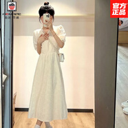 AEMAPE新款收腰長(cháng)款顯瘦泡泡袖溫柔提花法式甜美初戀過(guò)膝小白領(lǐng)連衣裙女 白色【品牌高質(zhì)量】 M