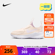 NIKE 耐克男女童易穿脫運動(dòng)鞋FLEX RUNNER 4兒童一腳蹬休閑公路跑鞋 FN1449-800 29.5 【建議腳長(cháng)18cm】