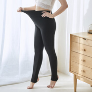 惟友大碼打底褲女200斤外穿春秋薄款莫代爾緊身褲 8008春秋薄款踩腳黑色 均碼 加大碼建議140-200斤