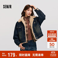 森馬（Semir）牛仔外套女拼接仿兔毛翻領(lǐng)寬松港風(fēng)冬季落肩夾棉夾克103724108001