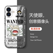 東斗士適用蘋果17Promax手機殼5G動漫海賊王路飛防摔硅膠超薄iPhone17Air透明軟殼鏡頭全包保護(hù)套男女款 蘋果17【懸賞路飛】
