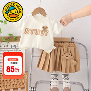 G.DUCKKIDS童裝女童夏裝套裝兒童服裝夏季2025新款女寶寶夏天衣服小童休閑裝 白色【大小熊】 110 尺碼4~5歲【100-110cm】cm