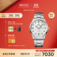 美度（MIDO）瑞士手表 舵手 千禧款 長動能 商務(wù)休閑 機(jī)械鋼帶男表送男友