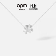 APM Monaco多圈小蠻腰銀項鏈頸鎖骨毛衣鏈吊墜時尚禮物送女友