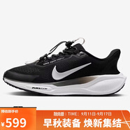 耐克NIKE女子跑步鞋減震 W PEGASUS EASYON 運(yùn)動(dòng)鞋F(xiàn)Q7844-002黑灰 40