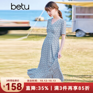 betu百圖女裝V領(lǐng)浪漫時(shí)尚清新印花連衣裙女2203T81 蘭色 XS