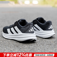 阿迪達斯（adidas）男鞋跑步鞋 25秋新款運動(dòng)鞋緩震防滑慢跑鞋網(wǎng)面透氣低幫休閑鞋子 GALAXY 7/Cloudfoam中底 44 碼(內長(cháng)270mm)