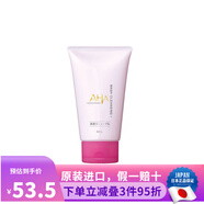 BCL日本進(jìn)口BCL momopuri AHA蜜桃氨基酸洗面奶深層溫清潔溫和潔面乳 改善暗沉120g