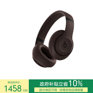 beats Studio Pro 無線頭戴式 藍(lán)牙主動(dòng)降噪耳機(jī) 【雙11】兼容蘋果安卓系統(tǒng) 深咖色