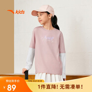 安踏兒童長(cháng)T男女大小童綜訓系列針織長(cháng)袖衫A72517401