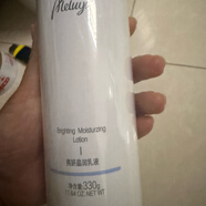 愛(ài)奴雅愛(ài)奴雅亮研晶潤乳330毫升 500ml