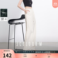 三彩2025夏季新款萊賽爾小白褲牛仔褲高腰直筒褲長(zhǎng)褲休閑M 云朵白 L 165/72A