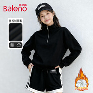 班尼路（Baleno）半拉鏈設計感翻領(lǐng)衛衣女2025秋冬季新款加絨加厚保暖外穿內搭上衣