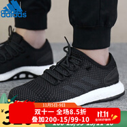 阿迪達斯 （adidas）adidas跑步鞋男鞋女鞋PureBOOST休閑運動鞋輕便透氣 CM8238/夏款 36 (22cm)