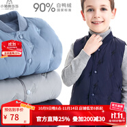 多妙屋男童羽絨馬甲兒童背心內(nèi)穿內(nèi)膽男孩輕薄春秋加厚大童鴨絨保暖馬夾 小閃電藏藍(lán)81631 150 cm 參考身高145-155
