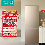 海信170升小型冰箱家用租房雙門二門兩門雙開門電冰箱冷藏冷凍宿舍小戶型BCD-170VK1F