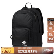 Columbia哥倫比亞背包春夏戶外運(yùn)動雙肩包30L防潑水登山包電腦包UU0087 010 30L