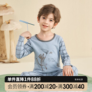 英博倫秋冬兒童內(nèi)衣男純棉男童秋衣秋褲套裝中大童長(zhǎng)袖全棉睡衣男 85255蘭灰 160